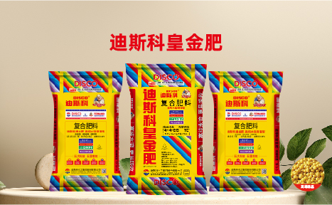 皇金